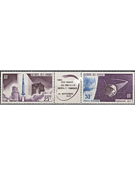 Comores Poste Aérienne n°16A , timbres des colonies françaises