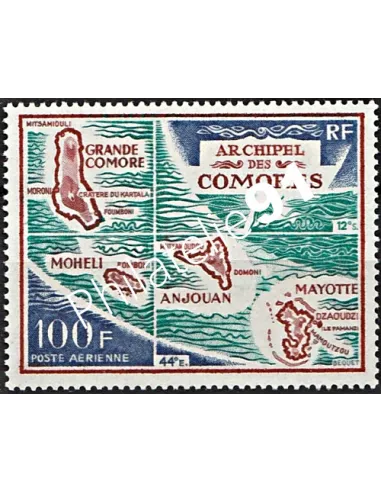 Comores Poste Aérienne n°36, timbres des colonies françaises
