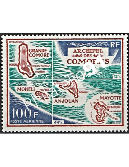 Comores Poste Aérienne n°36, timbres des colonies françaises