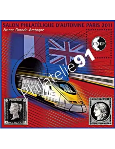 Bloc CNEP n° 59 "65ème Salon philatélique d'Automne à Paris 2011"