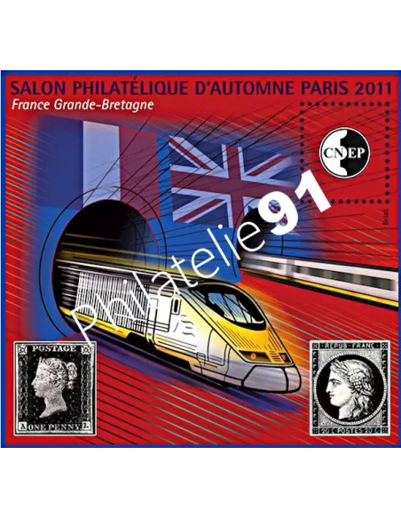 Bloc CNEP n° 59 "65ème Salon philatélique d'Automne à Paris 2011"