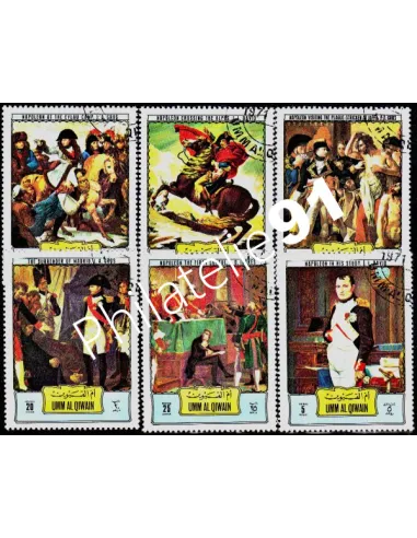 UMM AL QIWAIN - n° 616 à 620 et PA n° 621 - NAPOLEON