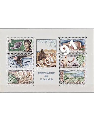 A.O.F. BF n° 1 - Centenaire de Dakar, timbres des colonies françaises