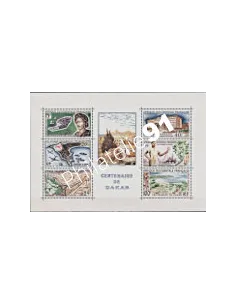 A.O.F. BF n° 1 - Centenaire de Dakar, timbres des colonies françaises