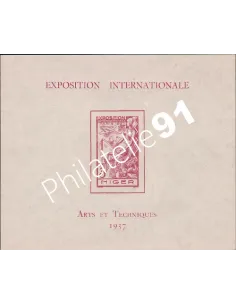 NIGER . ,BF 1, Expo de Paris de 1937, timbres des colonies françaises