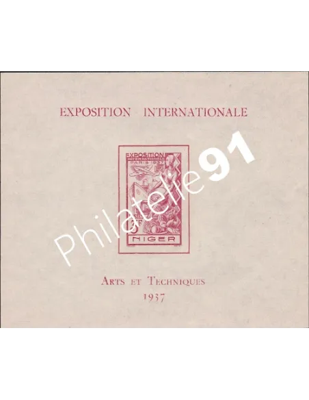 NIGER . ,BF 1, Expo de Paris de 1937, timbres des colonies françaises