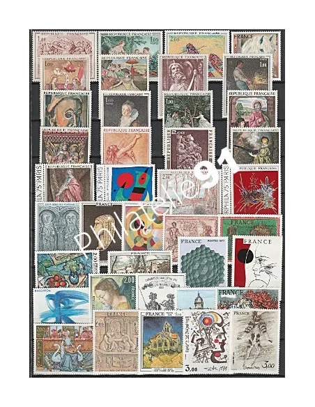 Lot de Timbres tableaux - Collection Timbres France