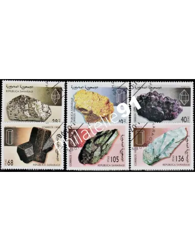 REPUBLIQUE SAHARIENNE - Série année 1998 - MINERAUX OBL