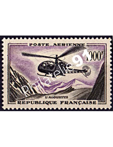 Timbre de France P.A. n° 37, Prototypes, Alouette, timbres de France