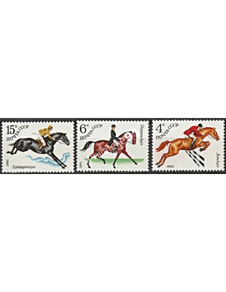 Russie - n°  4881 à 4883 - Timbres d'Europe