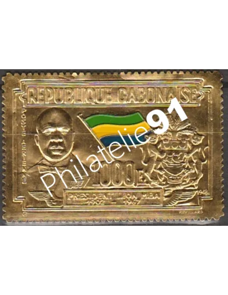 Gabon - PA n° 76 - Timbre en Or