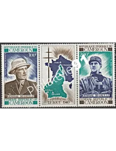 Timbre de cameroun - PA n°  164A - Timbres a theme