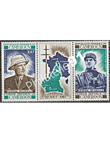 Timbre de cameroun - PA n°  164A - Timbres a theme