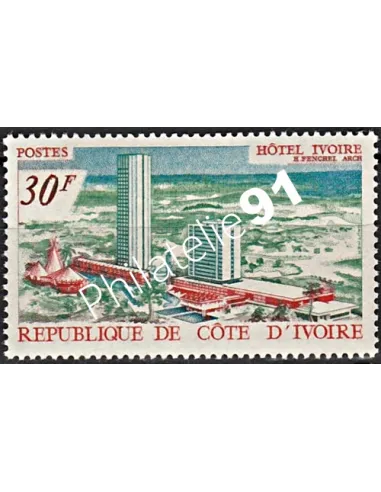 Timbre de cote d'ivoire n°  285 - Timbres a theme