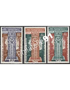 Timbre de congo n°  15 à 17 - Timbres a theme