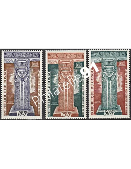 Timbre de congo n°  15 à 17 - Timbres a theme