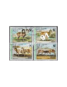 AFGHANISTAN - Série année 1998 - WWF