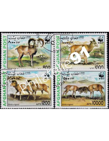 AFGHANISTAN - Série année 1998 - WWF