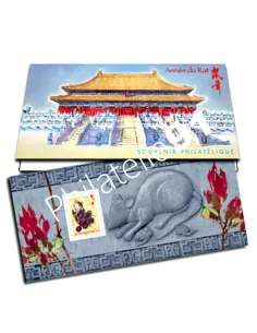 Bloc Souvenir n° 33 - Année lunaire chinoise du rat - 2008