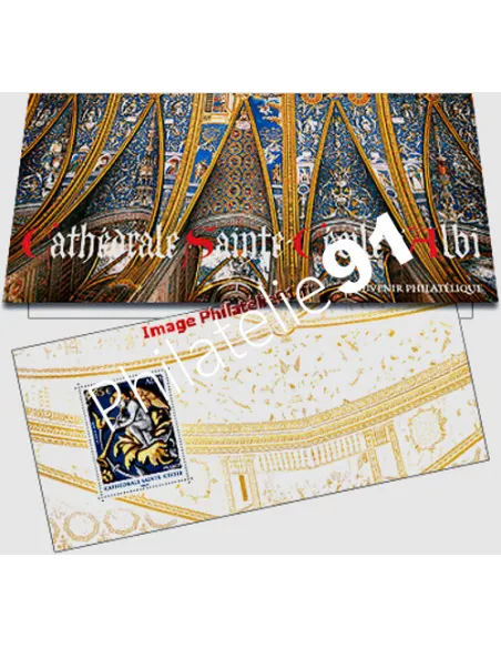 Bloc Souvenir n° 37 - Cathédrale Ste-Cécile (Albi), timbres de France