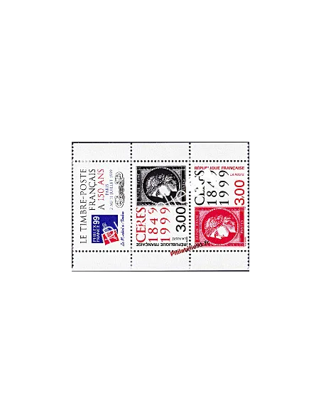 Timbre n° 3212A,Cérès,Timbre sur timbre, collection timbres France