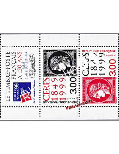 Timbre n° 3212A,Cérès,Timbre sur timbre, collection timbres France