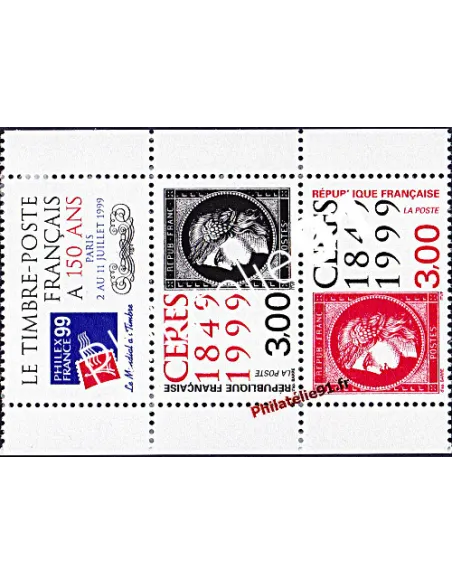 Timbre n° 3212A,Cérès,Timbre sur timbre, collection timbres France