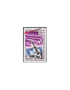 timbre des TAAF n° 23, 1er tir de fusée sonde, timbres DOM TOM