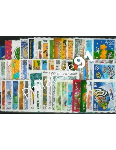 Année complète de timbres de France - 2000 - Neuve**