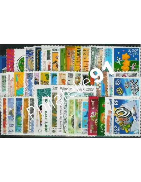 Année complète de timbres de France - 2000 - Neuve**