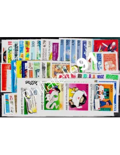 Année complète de timbres de France 1997, collection timbres de France