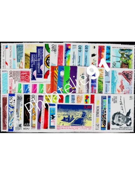 Année complète de timbres de France 1996, collection timbres de Frane