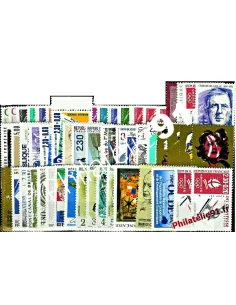 Année complète de France 1991, collection timbres de France