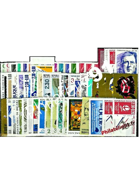 Année complète de France 1991, collection timbres de France