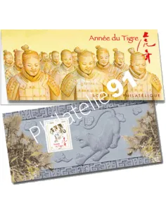 Bloc Souvenir n° 47 - Année chinoise du Tigre, timbres de France