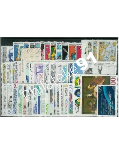 Année complète de timbres de France 1988, collection timbres France