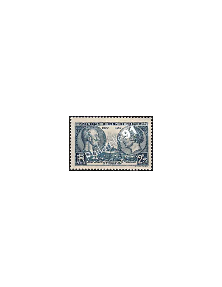 Timbre n°427, Centenaire de la photographie, collection timbres France