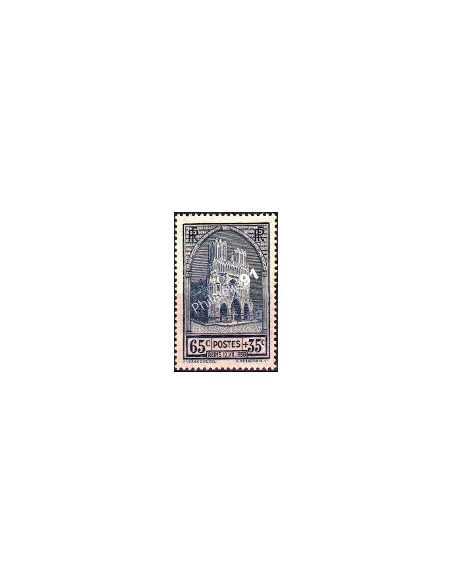 Timbre de France n°399, cathédrale de Reims, collection timbres France