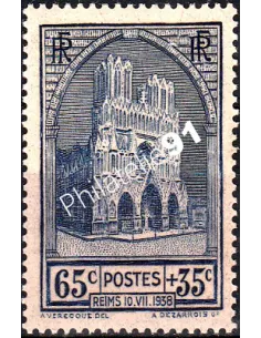 Timbre de France n°399, cathédrale de Reims, collection timbres France