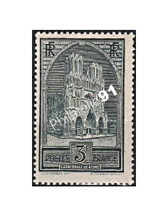 Timbre n° 259 - Cathédrale de Reims, collection timbres de France