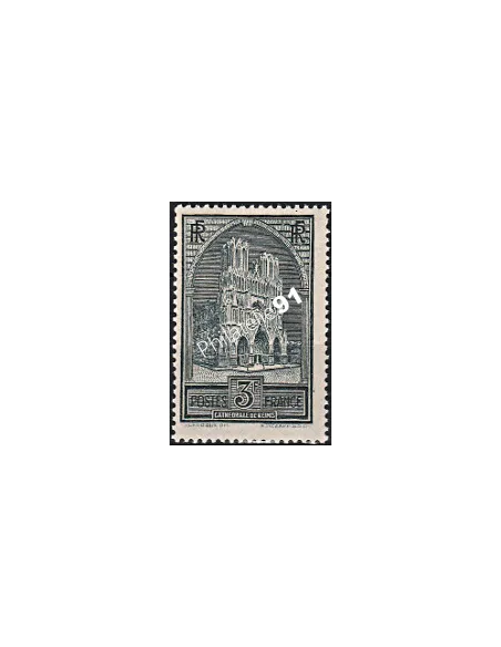 Timbre n° 259 - Cathédrale de Reims, collection timbres de France