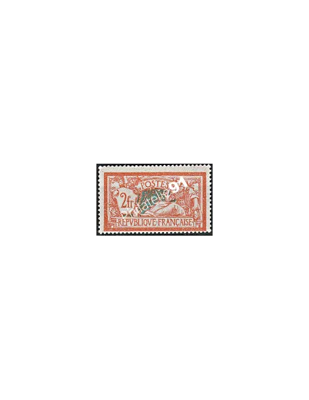 Timbre n° 145 neuf, Type Merson, collection timbres France