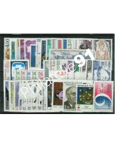 Année complète de timbres de France 1984, collection timbres France