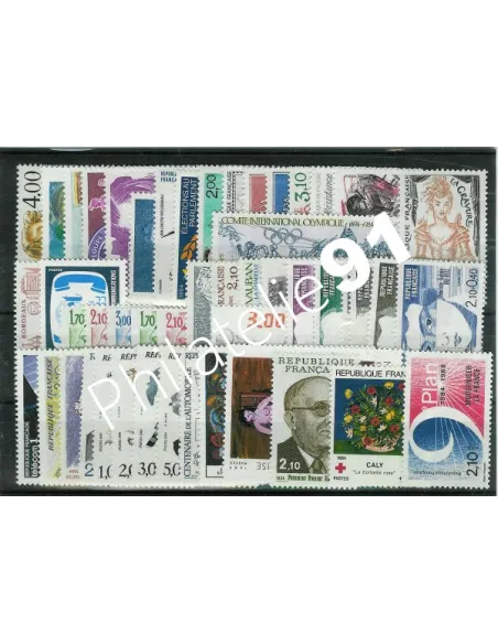 Année complète de timbres de France 1984, collection timbres France