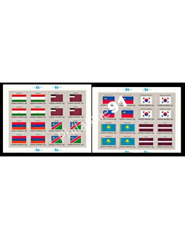 Lot de 2 feuilles de timbres neuf des Nations Unies. thématique : Drapeaux et O.N.U