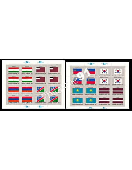 Lot de 2 feuilles de timbres neuf des Nations Unies. thématique : Drapeaux et O.N.U