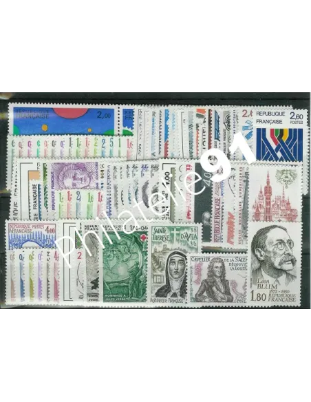 Année complète de timbres de France 1982, collection timbres France