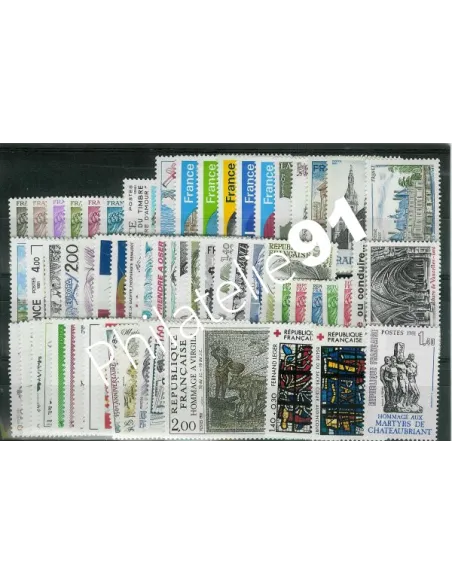 Année complète de timbres de France 1981, collection timbres France