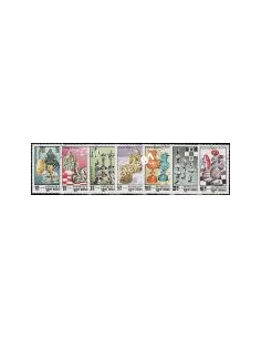 GUINEE-BISSAU - n° 194 à 200 - ECHECS