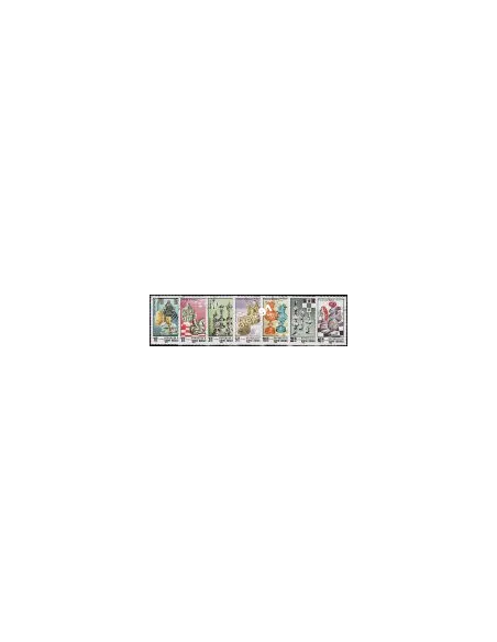 GUINEE-BISSAU - n° 194 à 200 - ECHECS